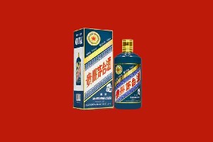 杜尔伯特回收五星茅台酒